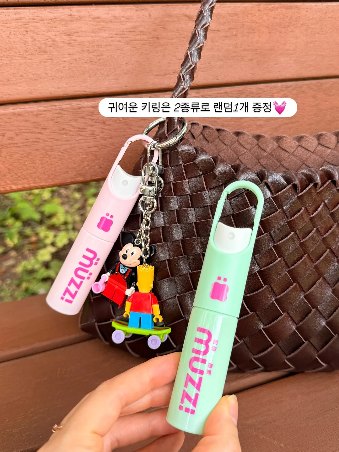 어린이집 필수템 14