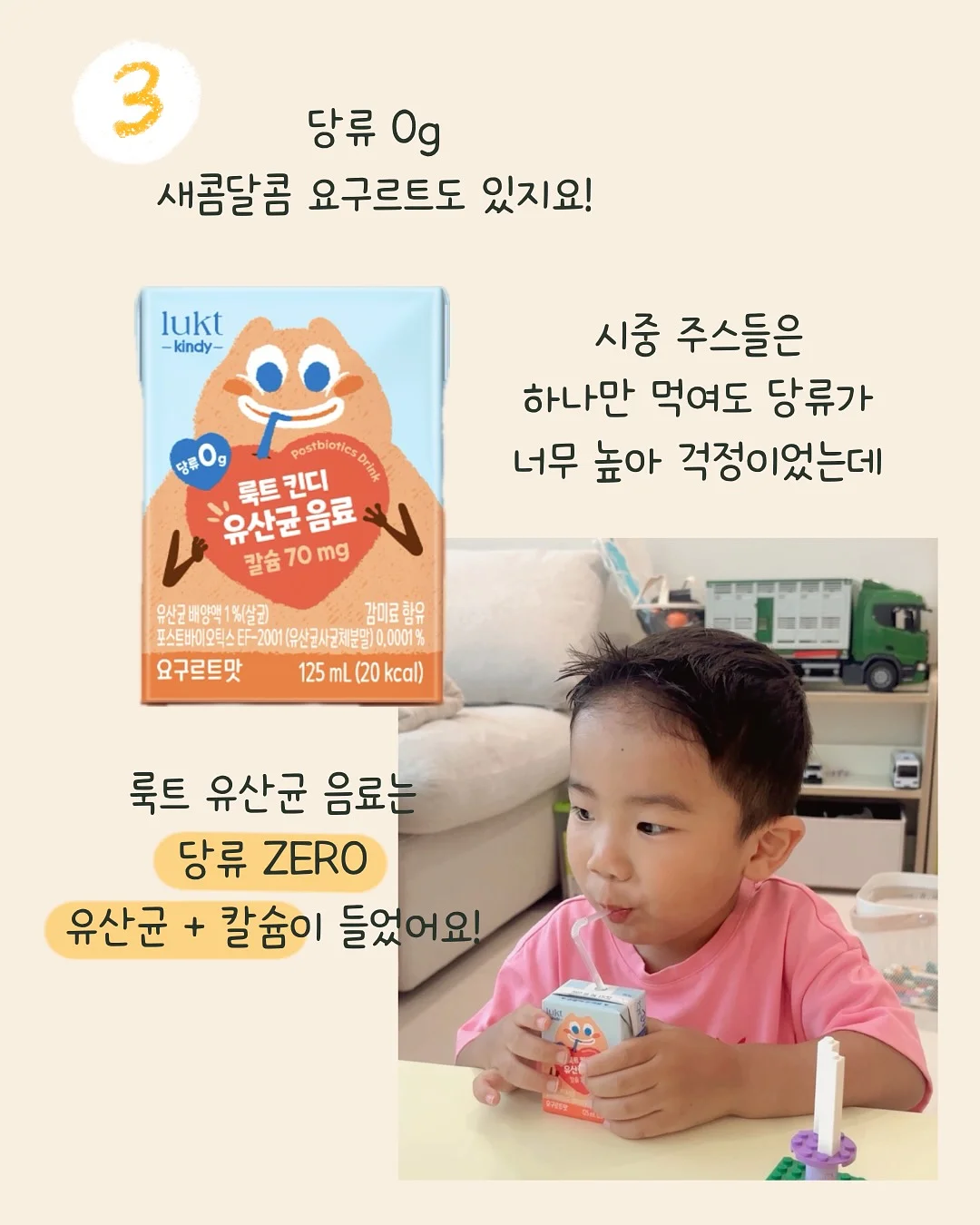 우드 바디 괄사 10