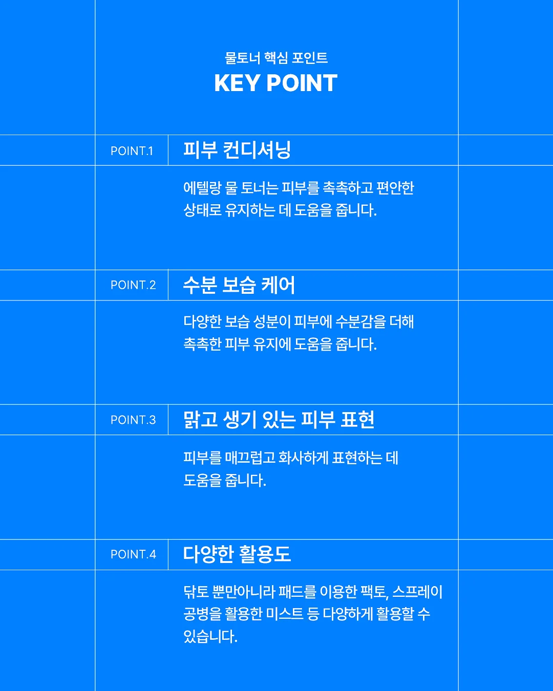 만능 소스 2