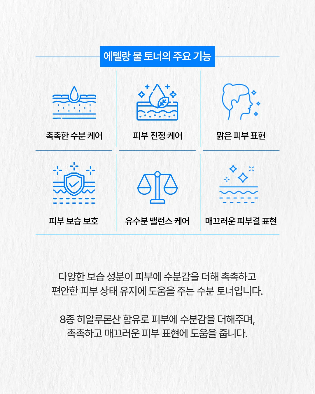 만능 소스 3