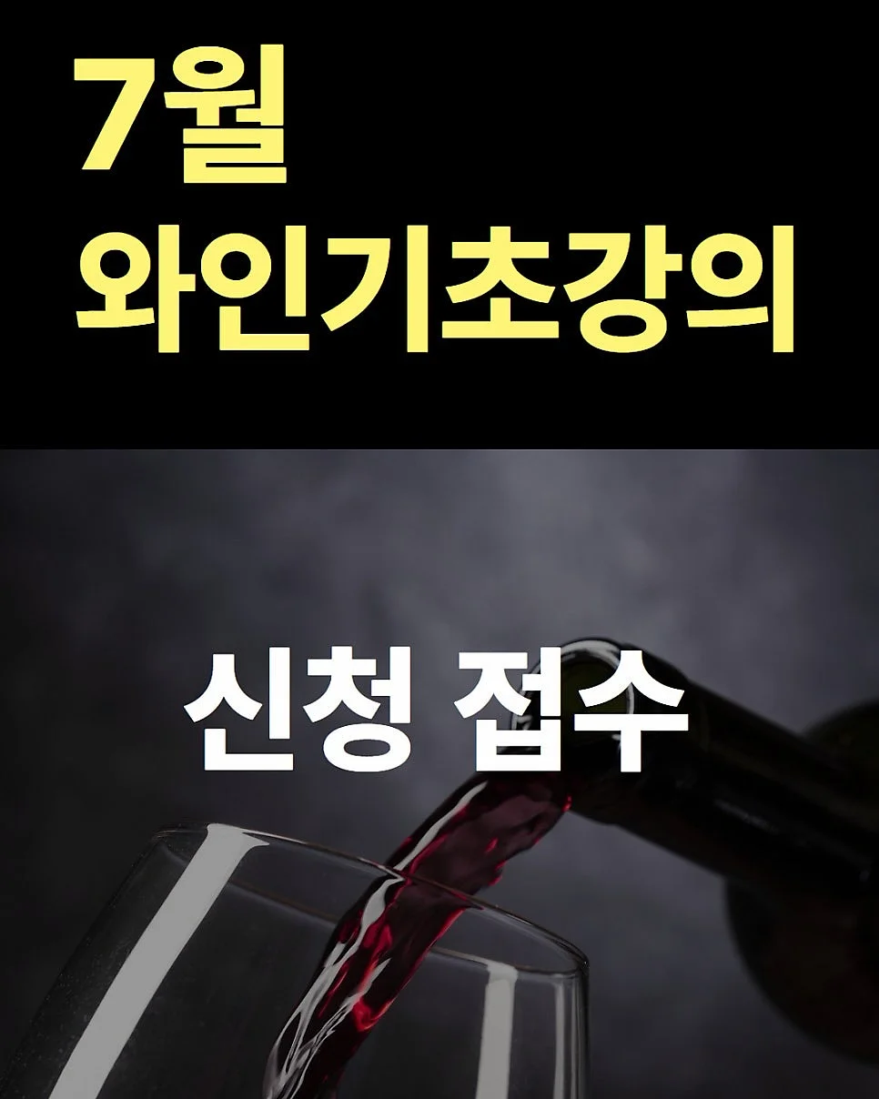토도 영어, 토도 한글 이용권 1