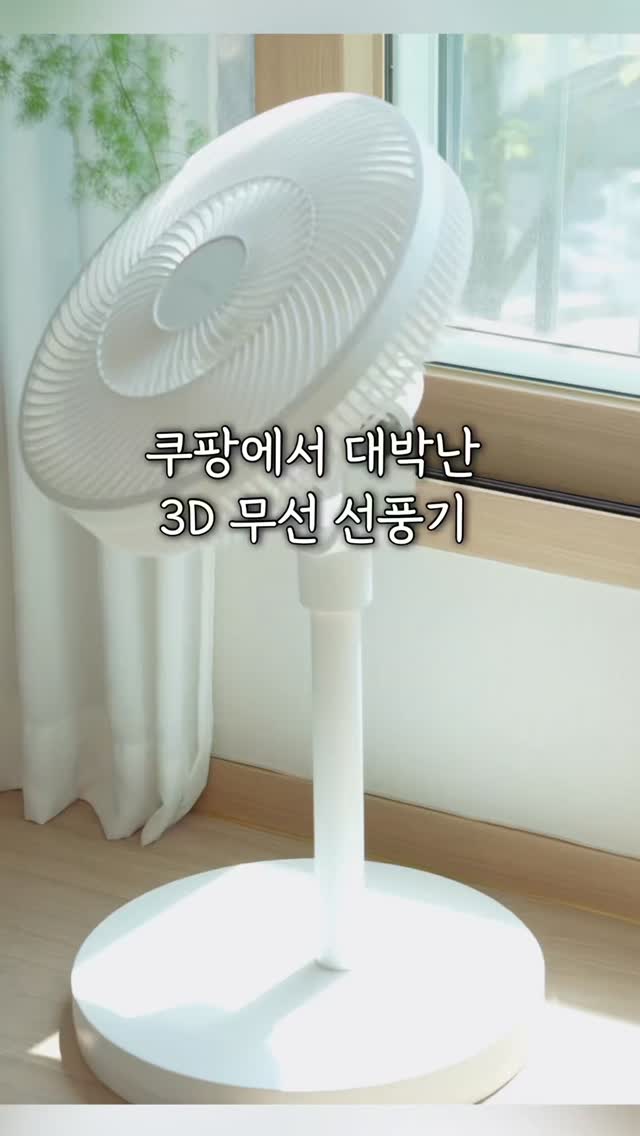 디키즈 데님 볼캡