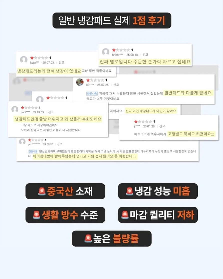 코코 소파 4
