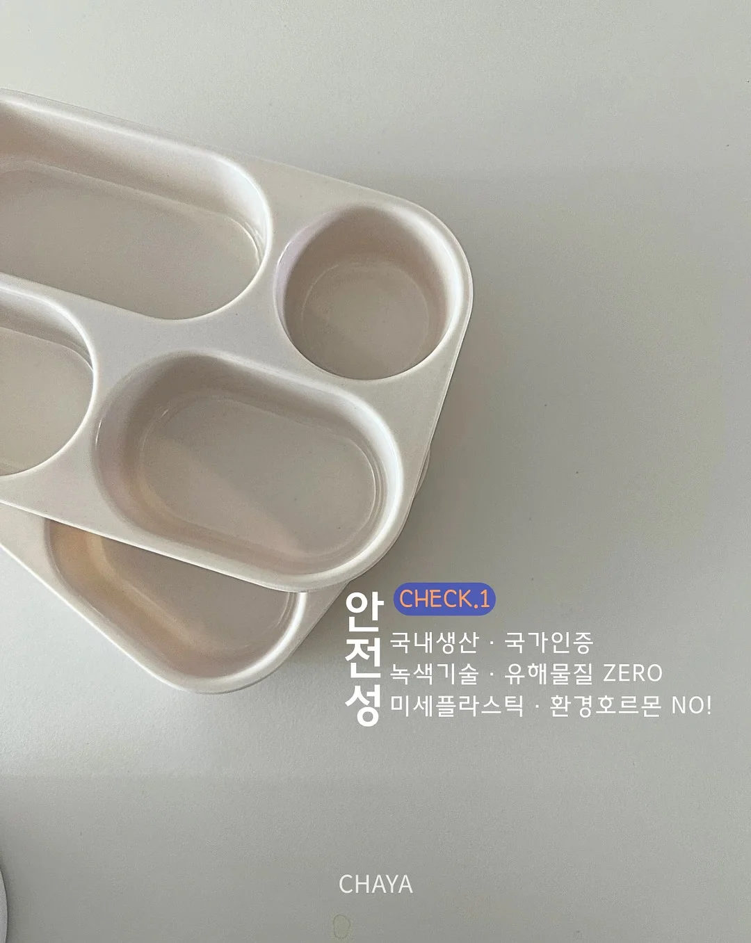 어른 레이스티셔츠 2