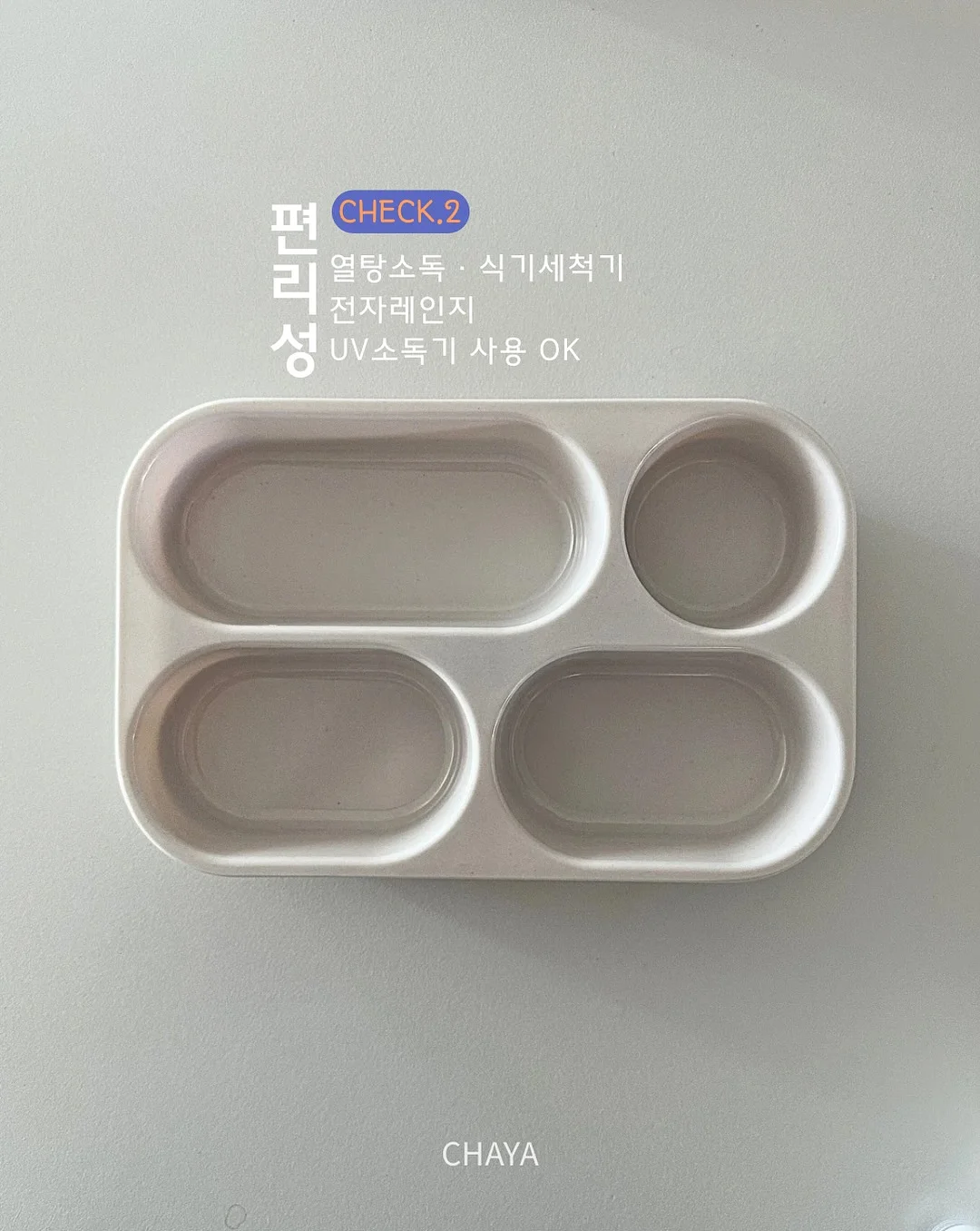 어른 레이스티셔츠 3