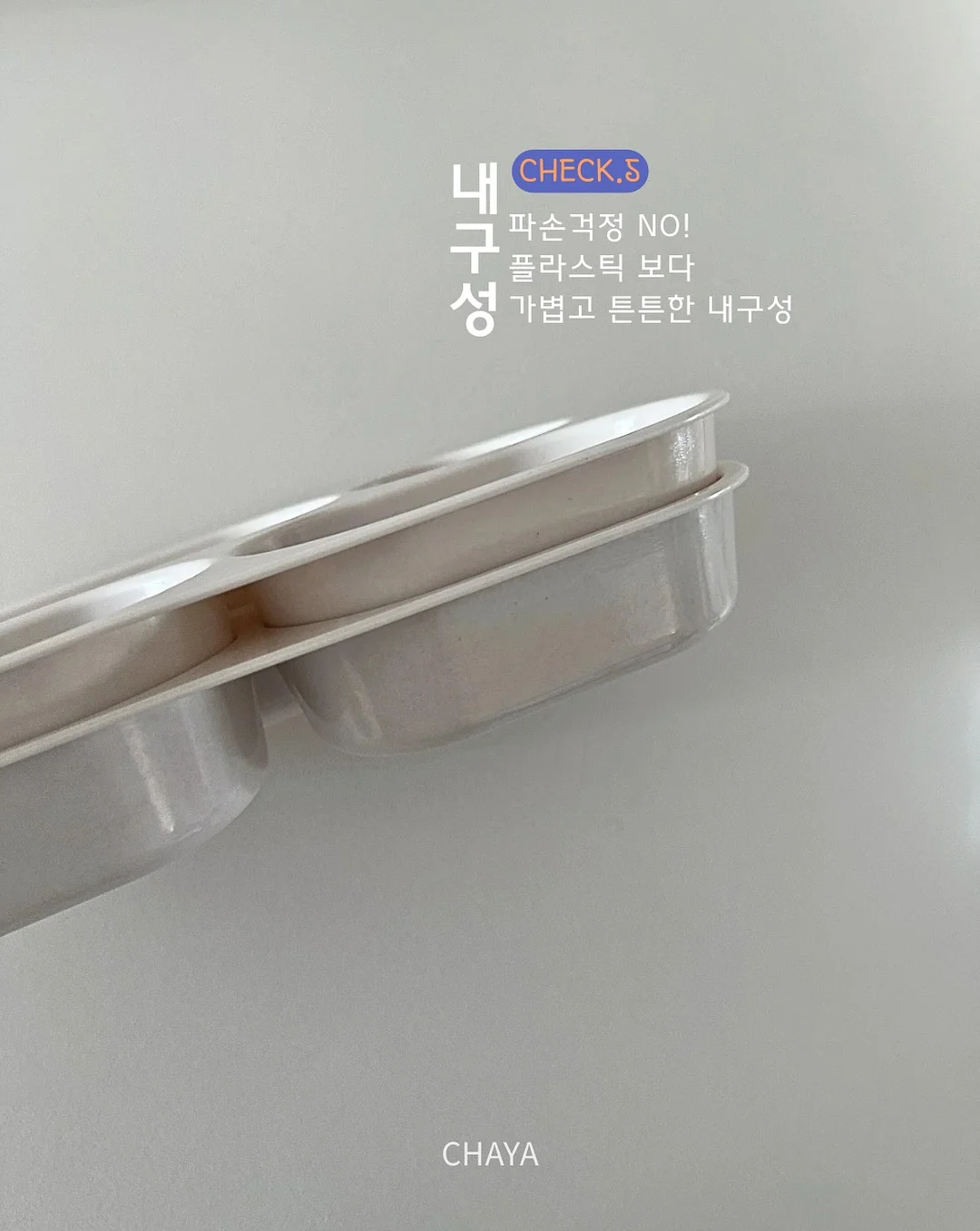 어른 레이스티셔츠 6