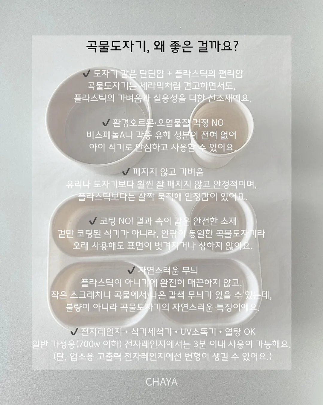 어른 레이스티셔츠 8