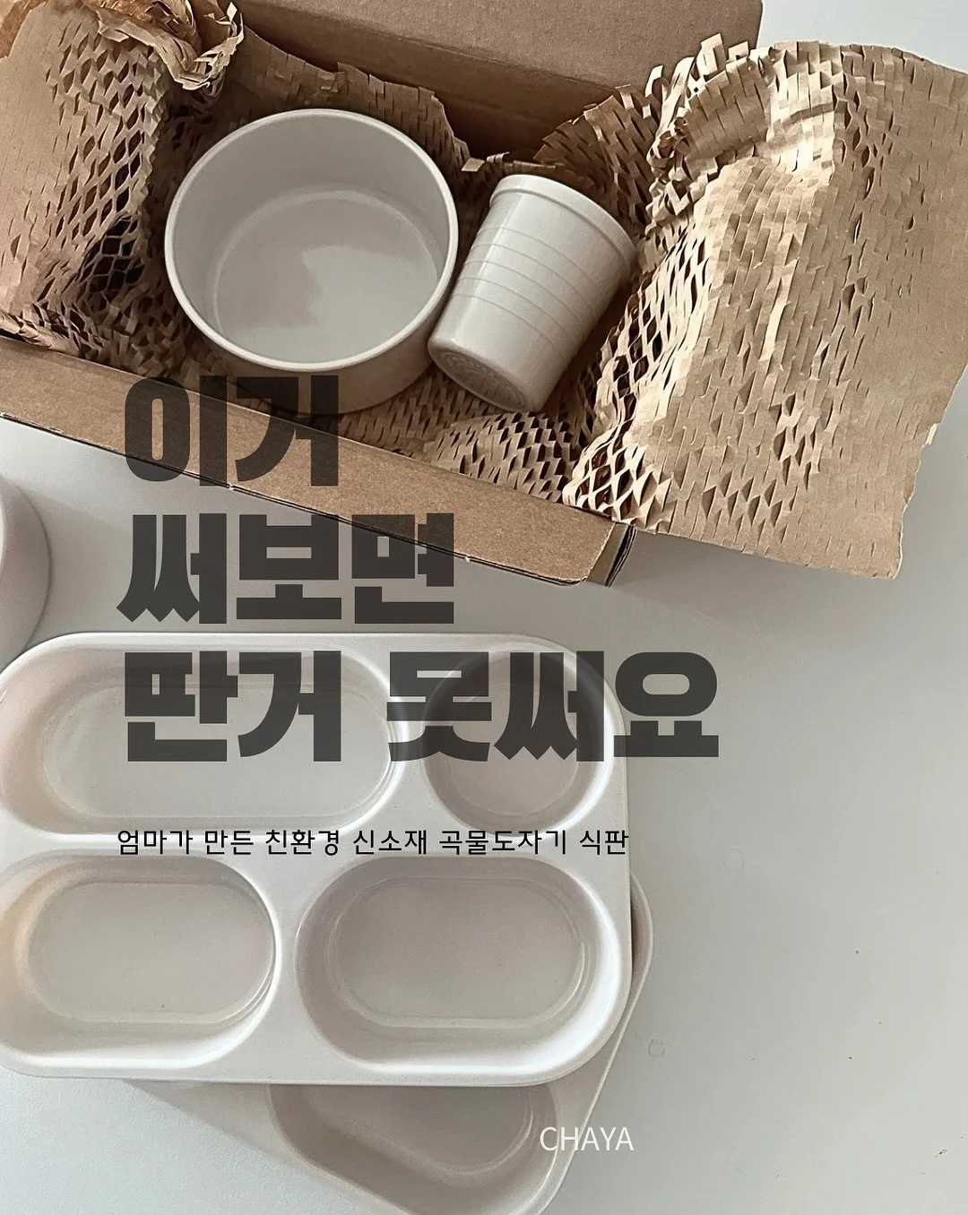 어른 레이스티셔츠 9