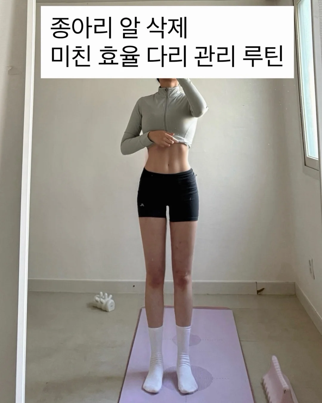 힌스 듀이 리퀴드 치크 02 썬릿 피치 1