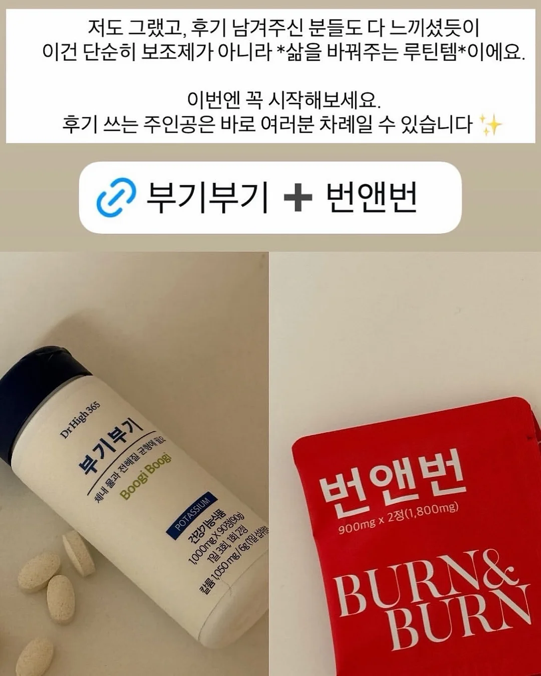 힌스 듀이 리퀴드 치크 02 썬릿 피치 15