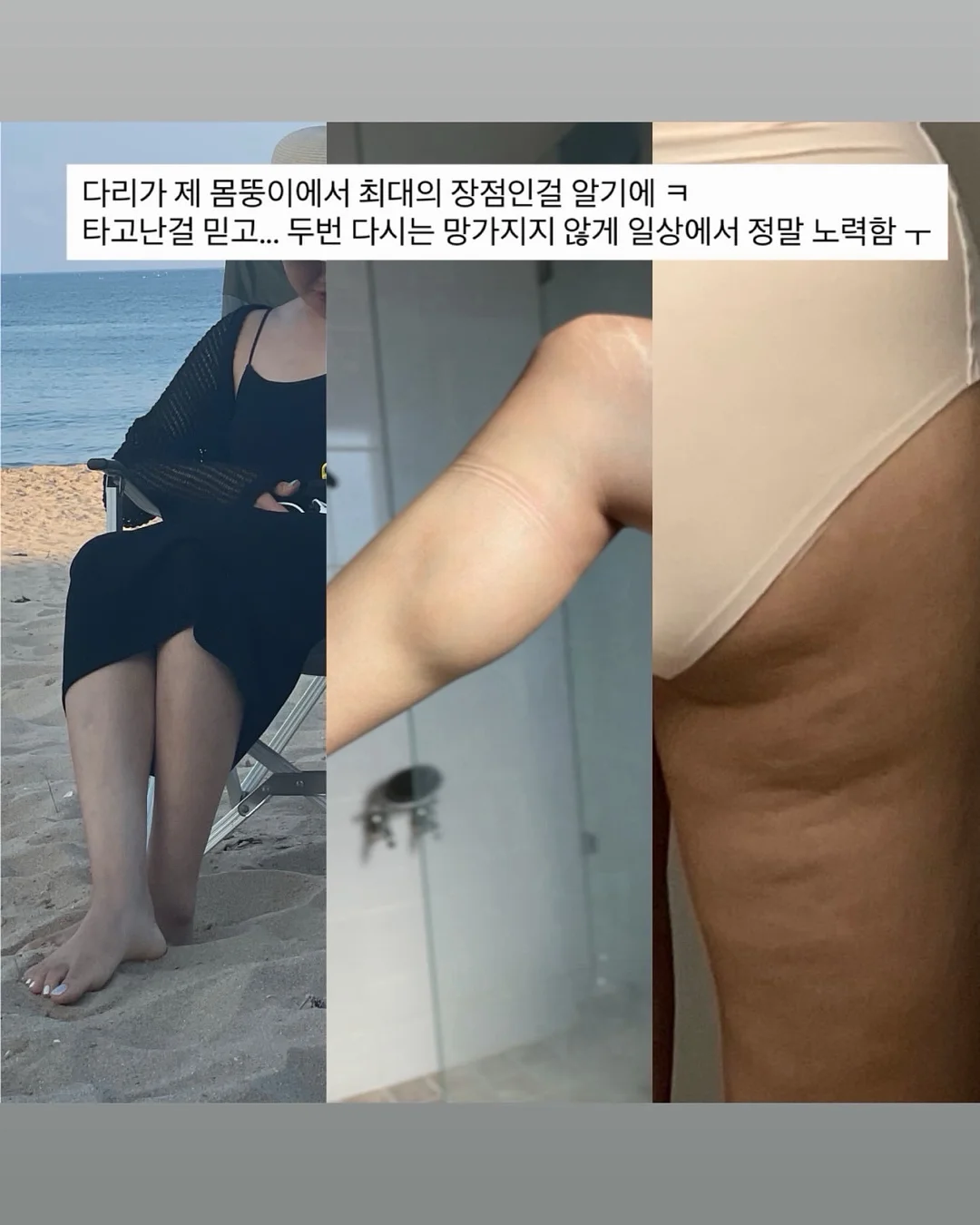 힌스 듀이 리퀴드 치크 02 썬릿 피치 2