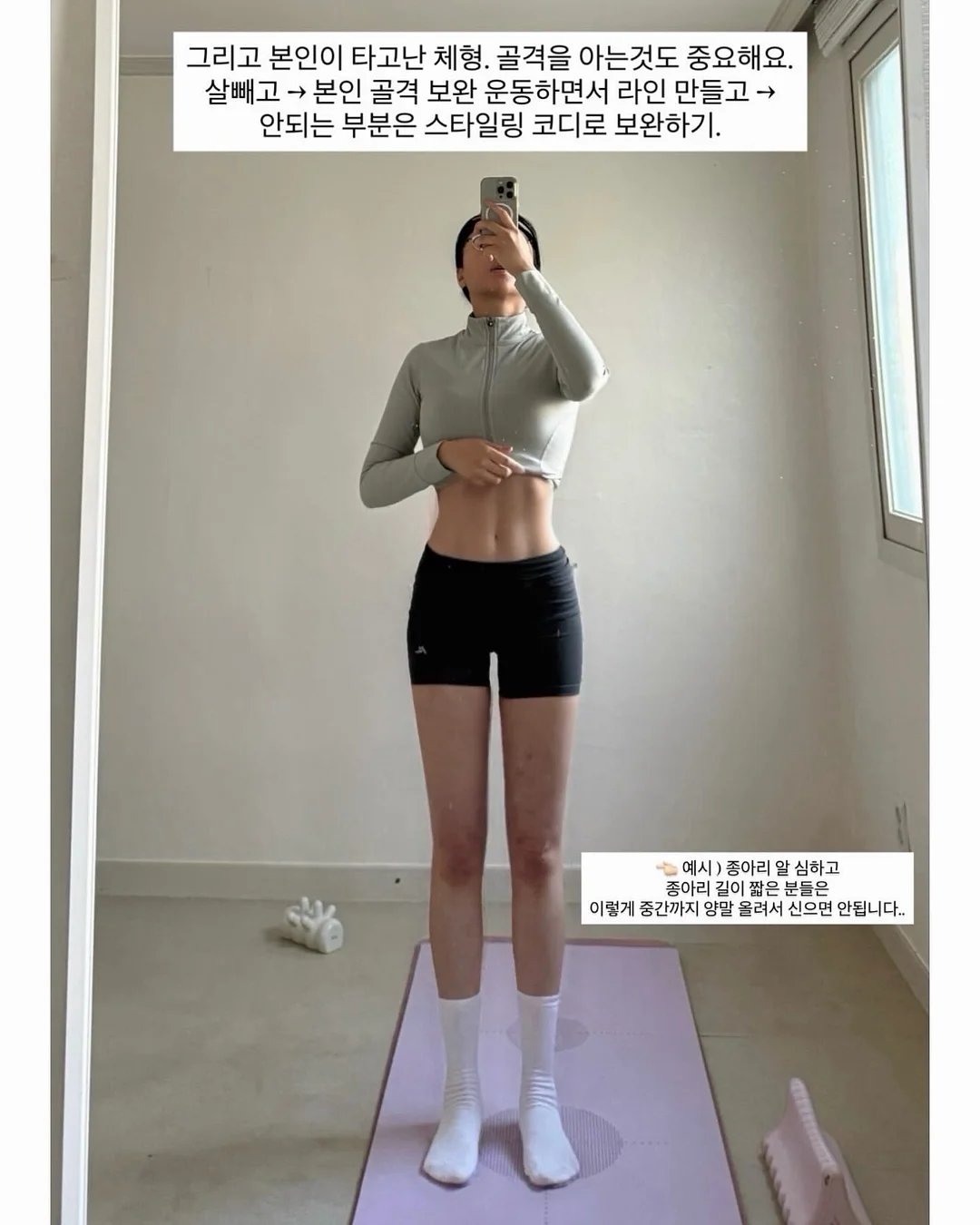힌스 듀이 리퀴드 치크 02 썬릿 피치 3