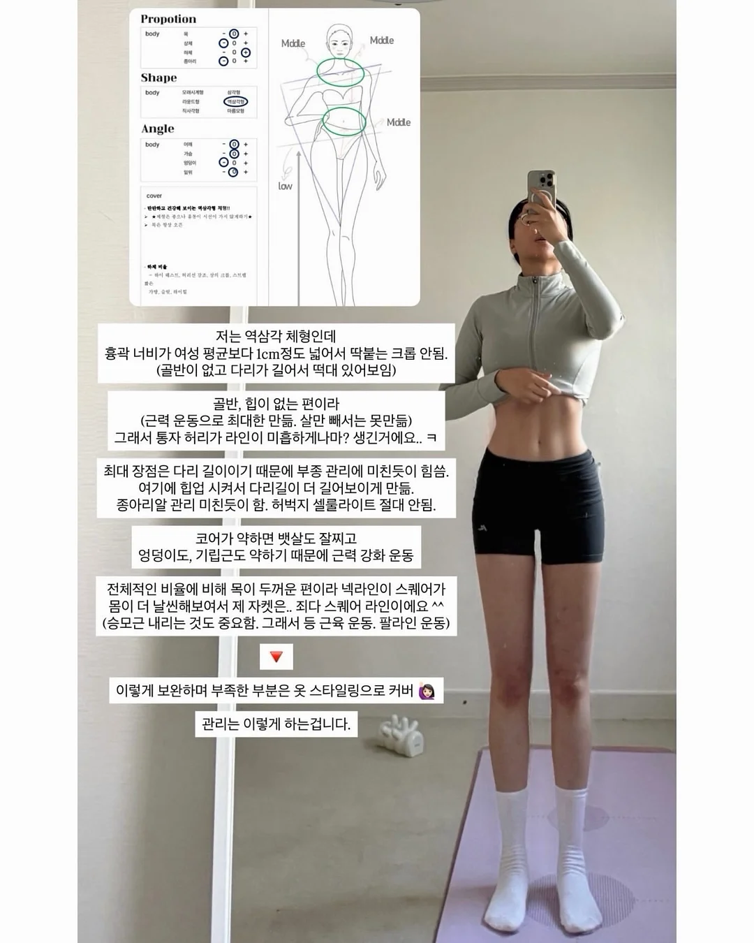 힌스 듀이 리퀴드 치크 02 썬릿 피치 4