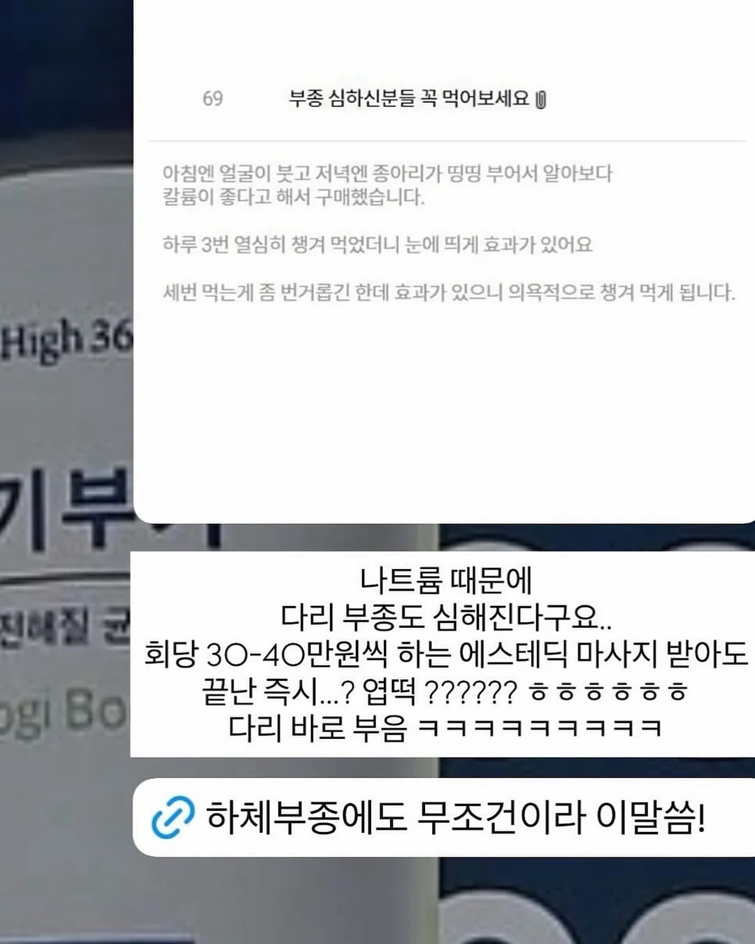 힌스 듀이 리퀴드 치크 02 썬릿 피치 10