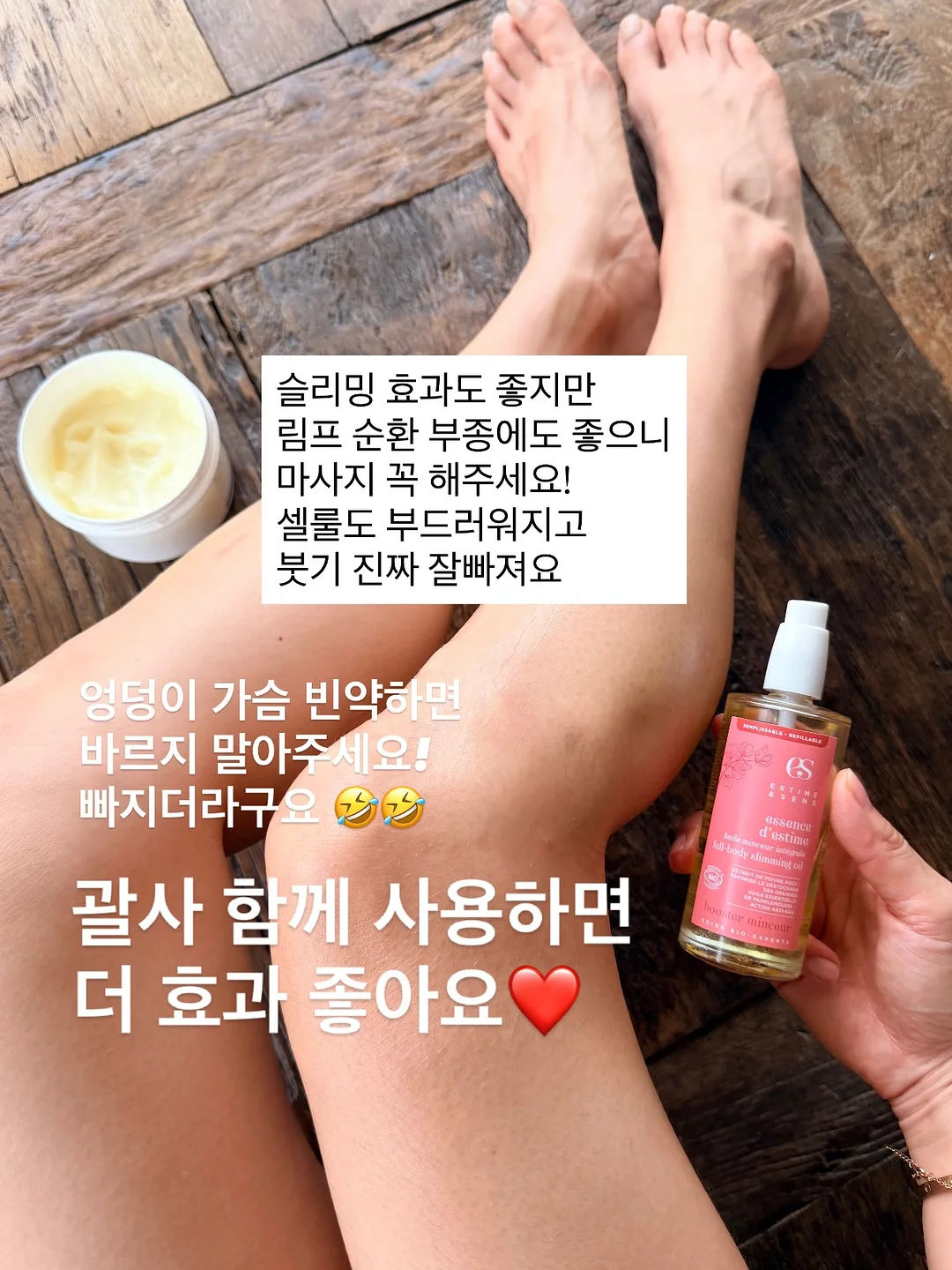 생활필수템 흡착식 수납함 1