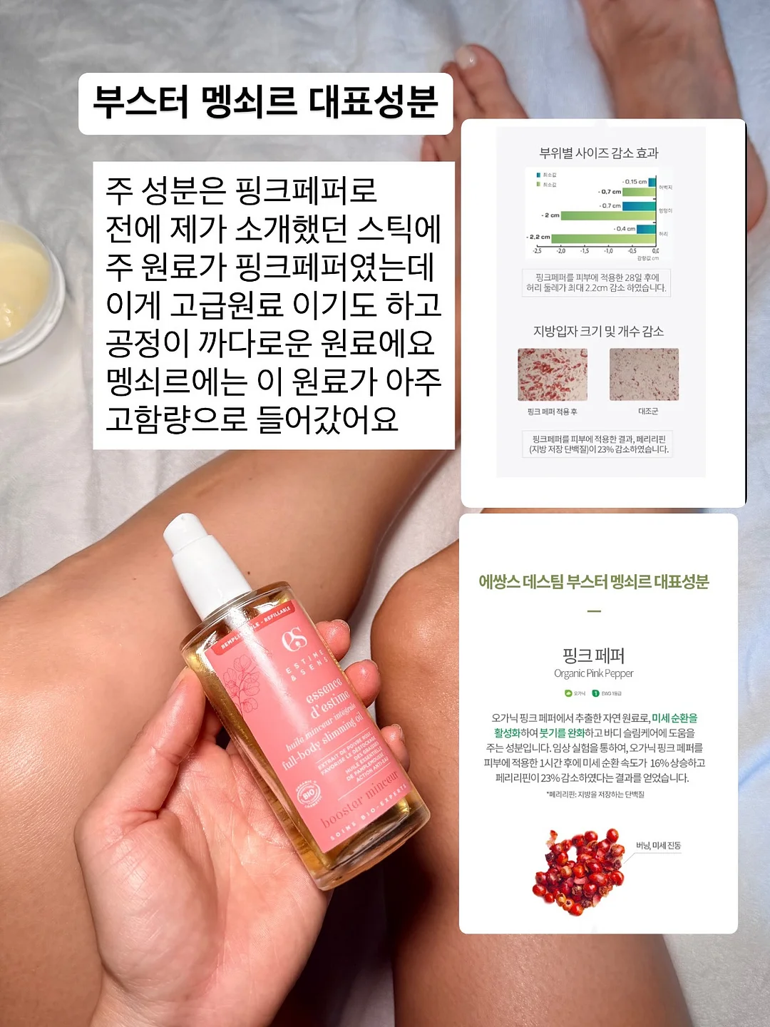 생활필수템 흡착식 수납함 2