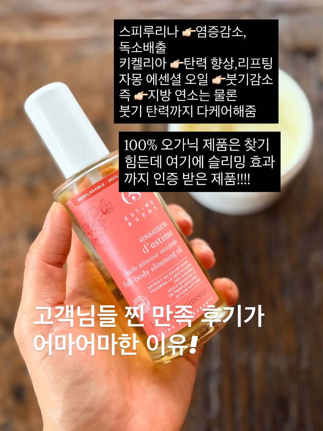 생활필수템 흡착식 수납함 3
