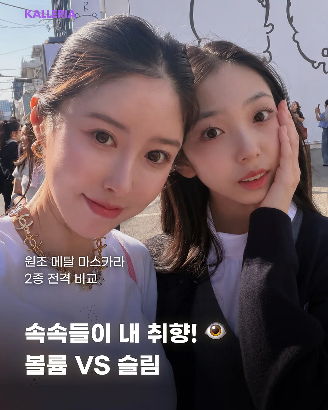 그라데이션 가루 1