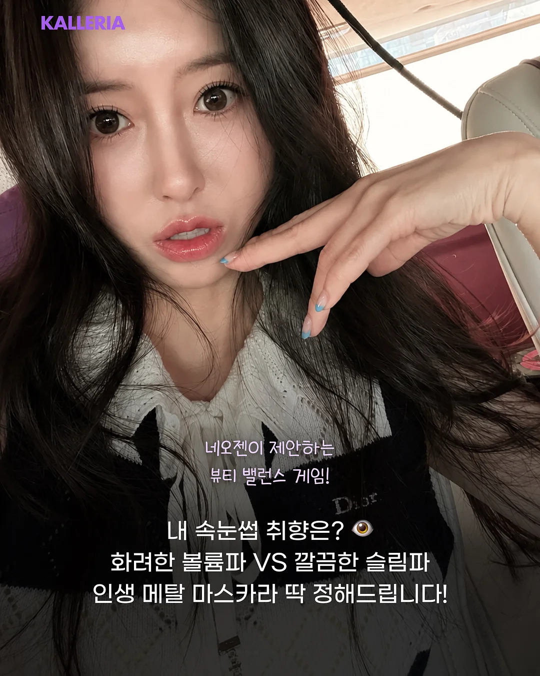 그라데이션 가루 2