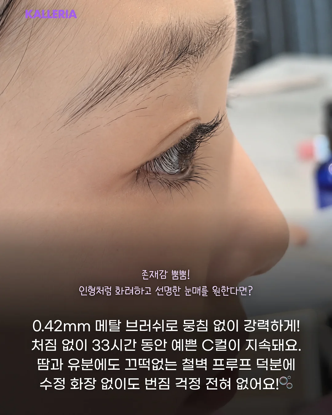 그라데이션 가루 3