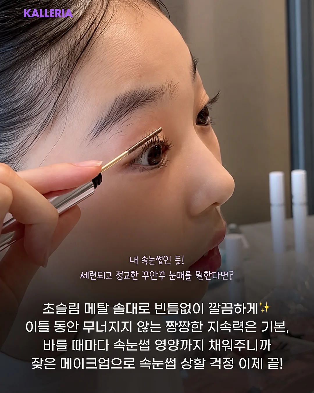 그라데이션 가루 4