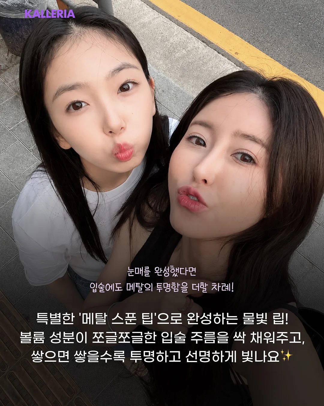 그라데이션 가루 5