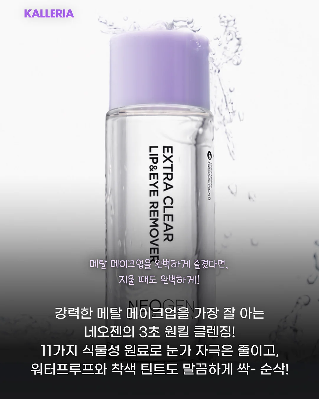 그라데이션 가루 6