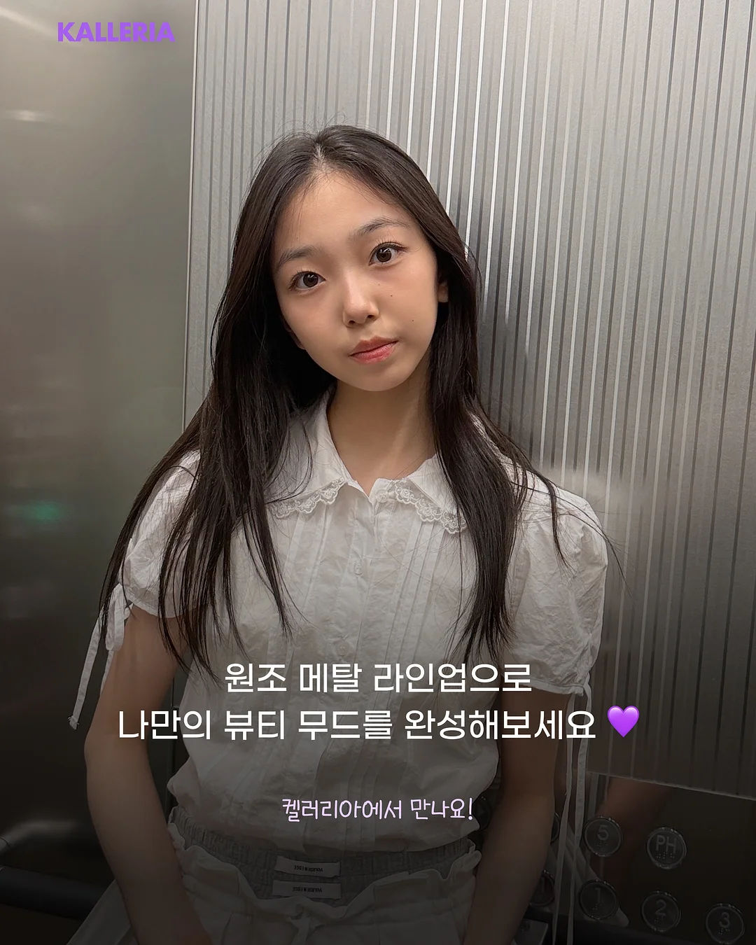 그라데이션 가루 7