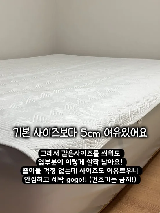 슬로우 리킹매트 15
