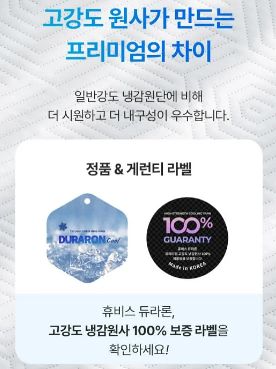 슬로우 리킹매트 17