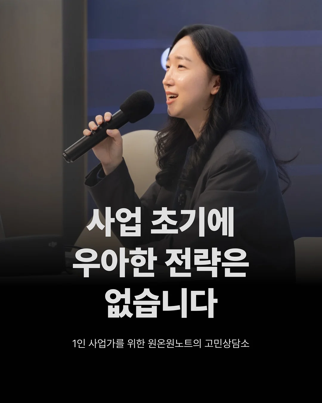 CJ ENM 사당 부속의원 간호사 아르바이트 1
