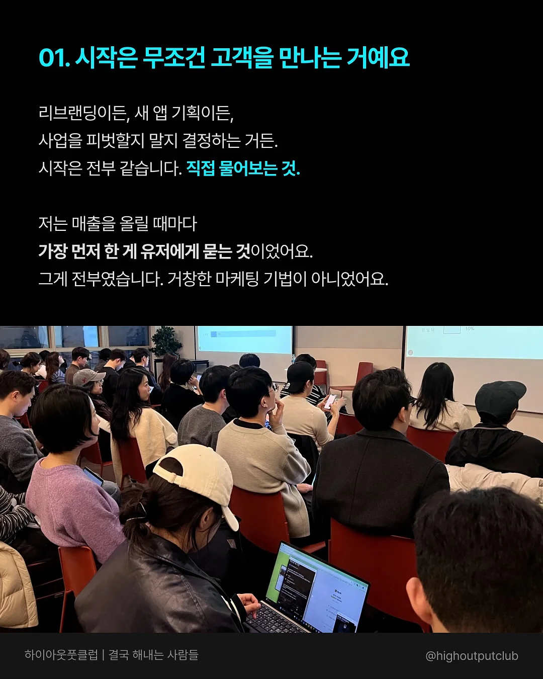 CJ ENM 사당 부속의원 간호사 아르바이트 2