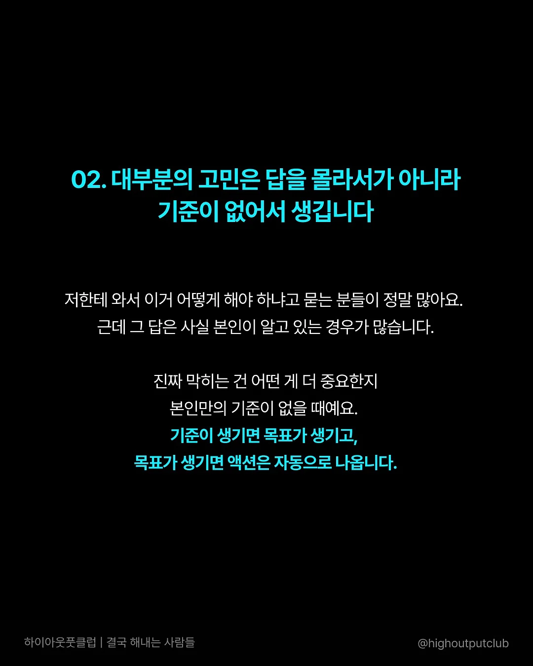 CJ ENM 사당 부속의원 간호사 아르바이트 3