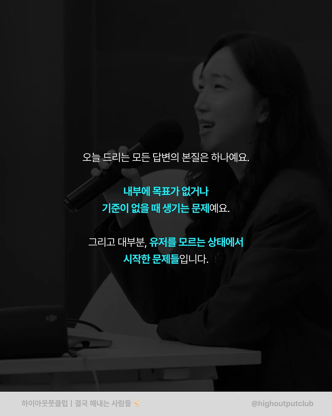 CJ ENM 사당 부속의원 간호사 아르바이트 9