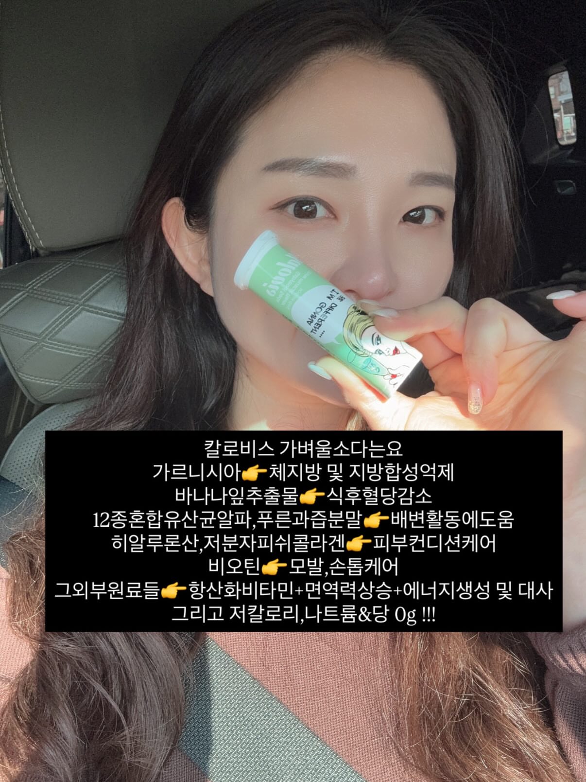 휘닉스 세일 페스타 1