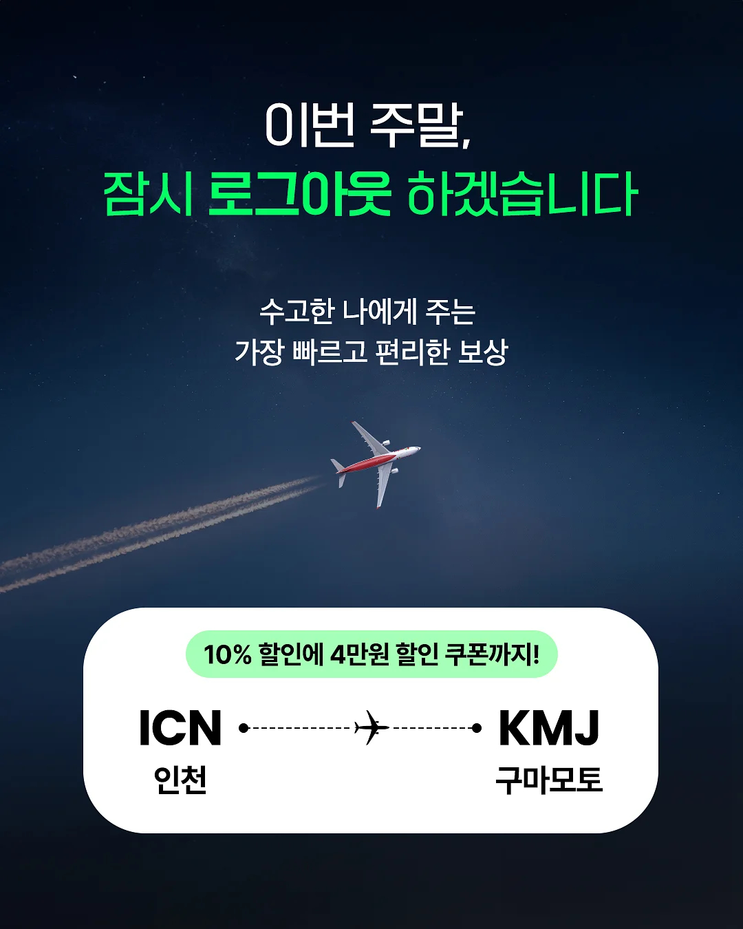 한율 쑥히알 세럼 1