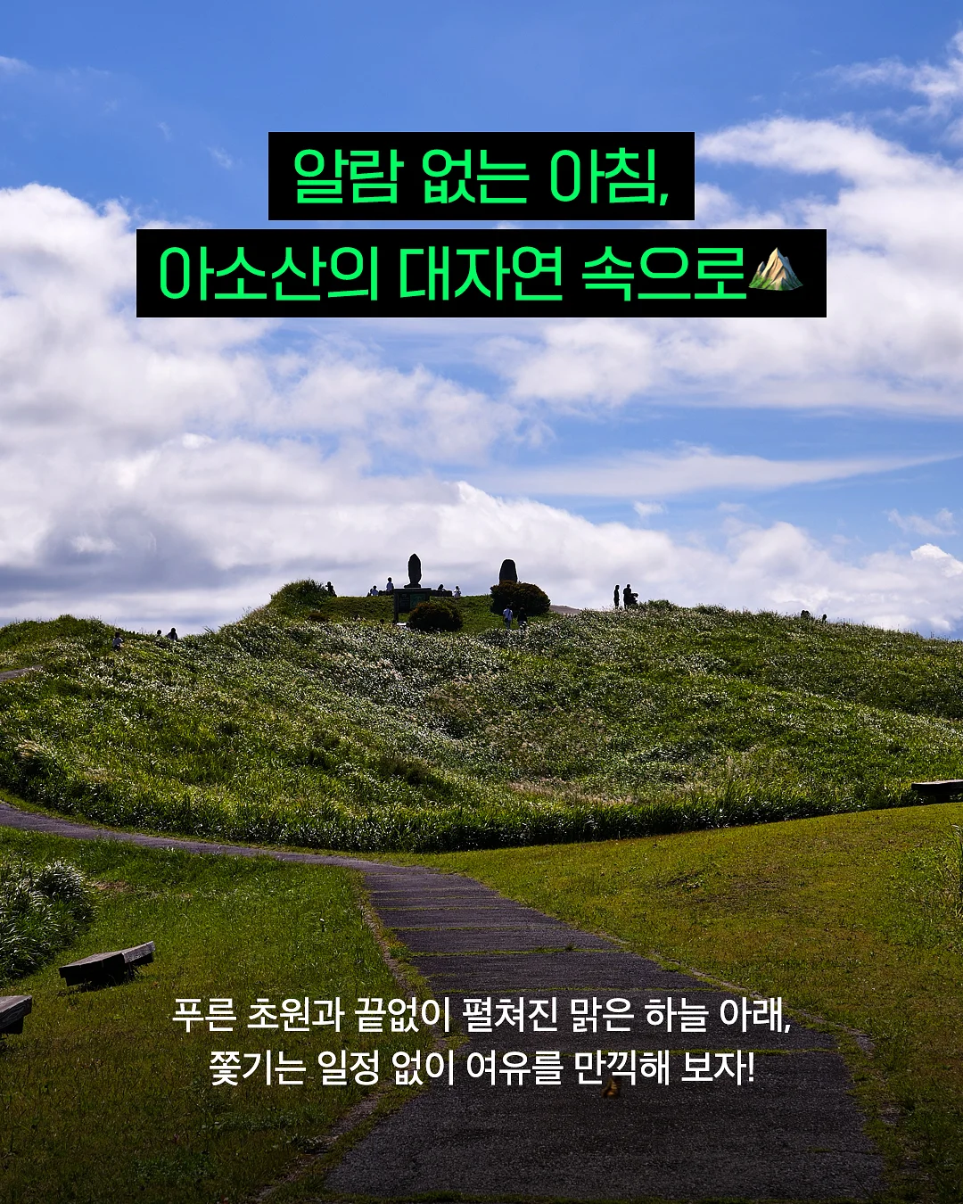 한율 쑥히알 세럼 2