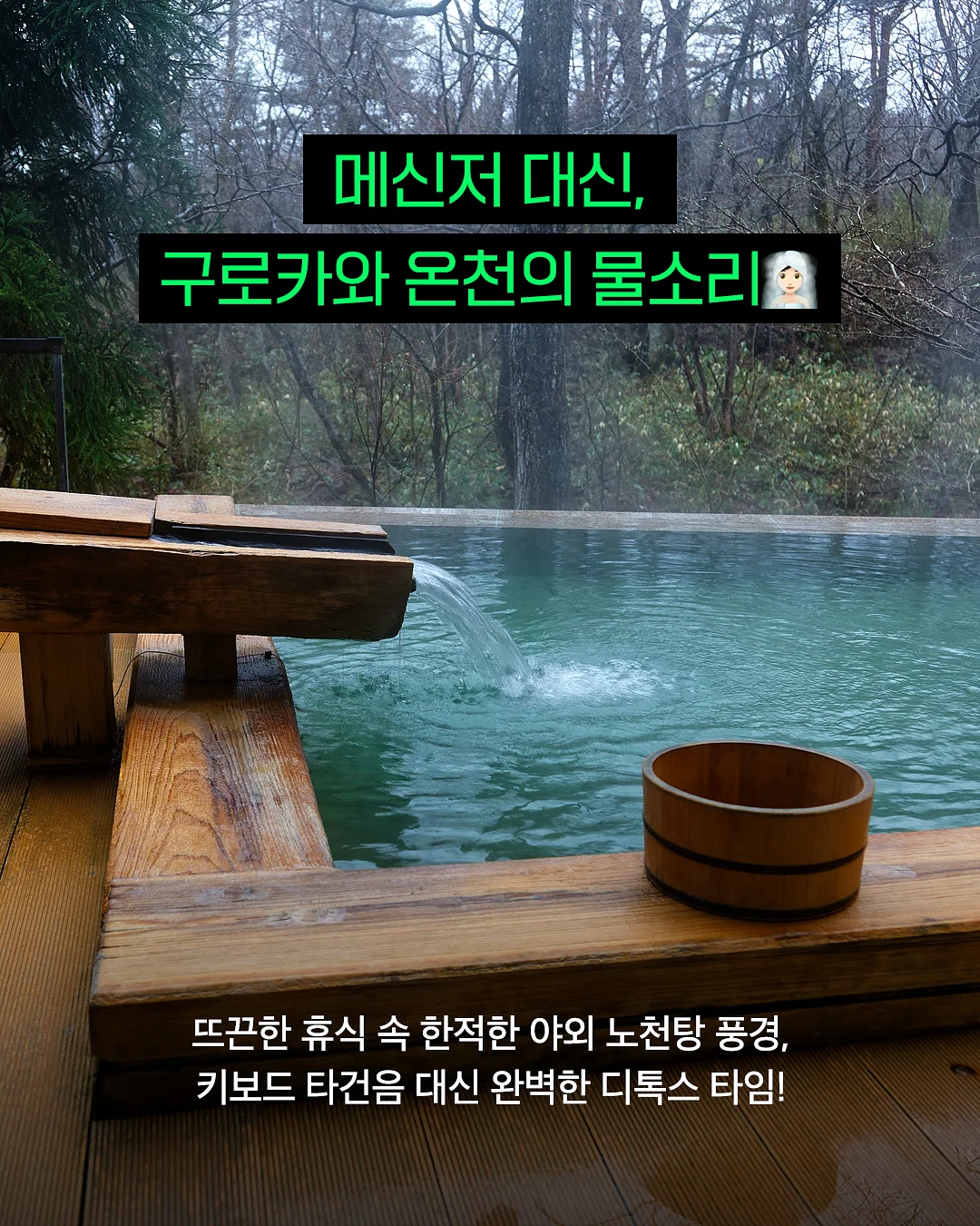 한율 쑥히알 세럼 3