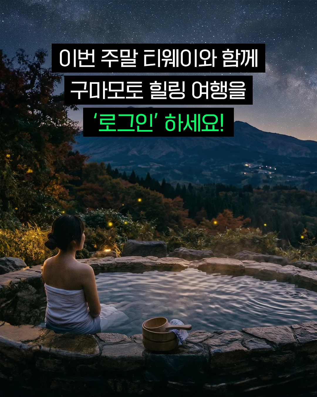 한율 쑥히알 세럼 6