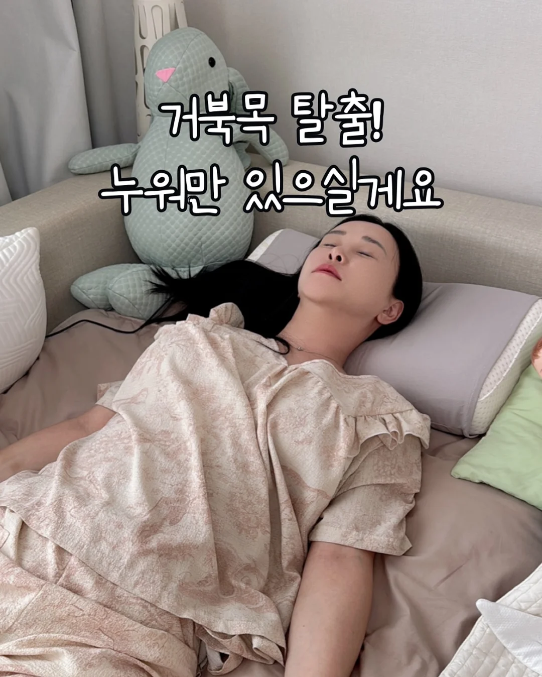 파이토블락 1