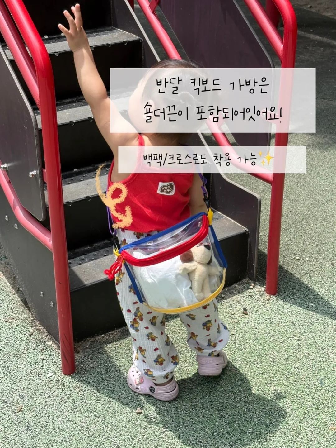 쎄마비 핑크 타프 4
