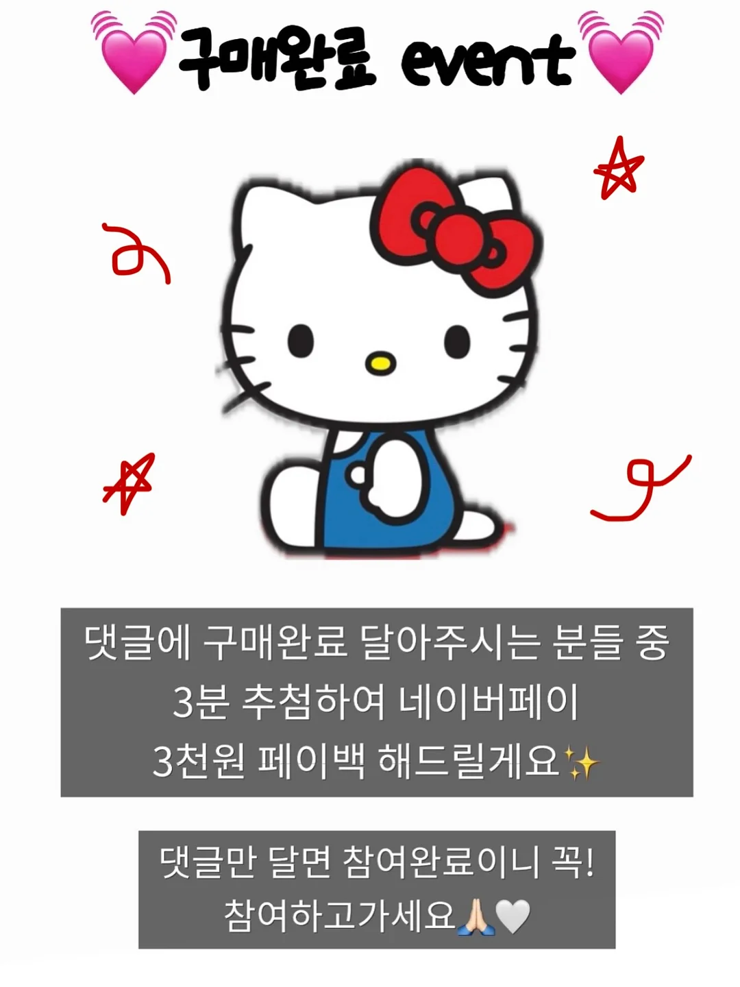 쎄마비 핑크 타프 7