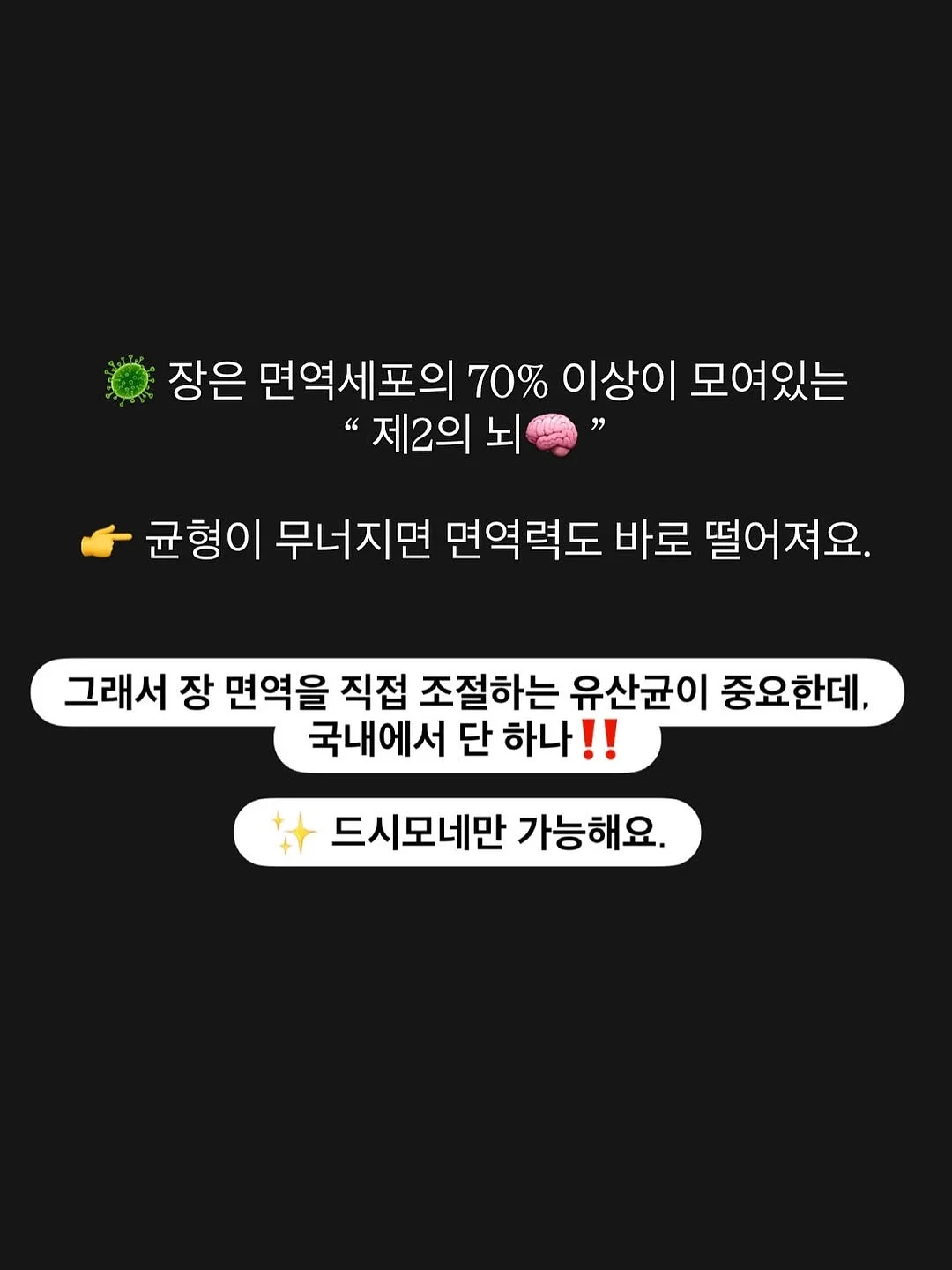 다이슨 슈퍼소닉 트래블 헤어드라이어 2