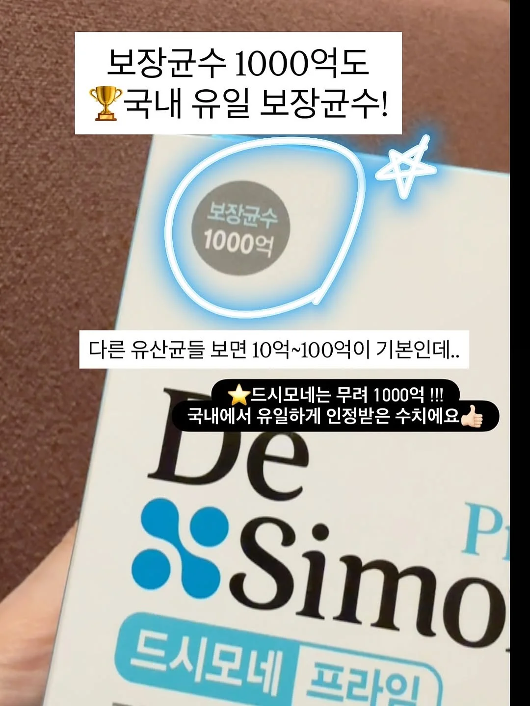 다이슨 슈퍼소닉 트래블 헤어드라이어 3