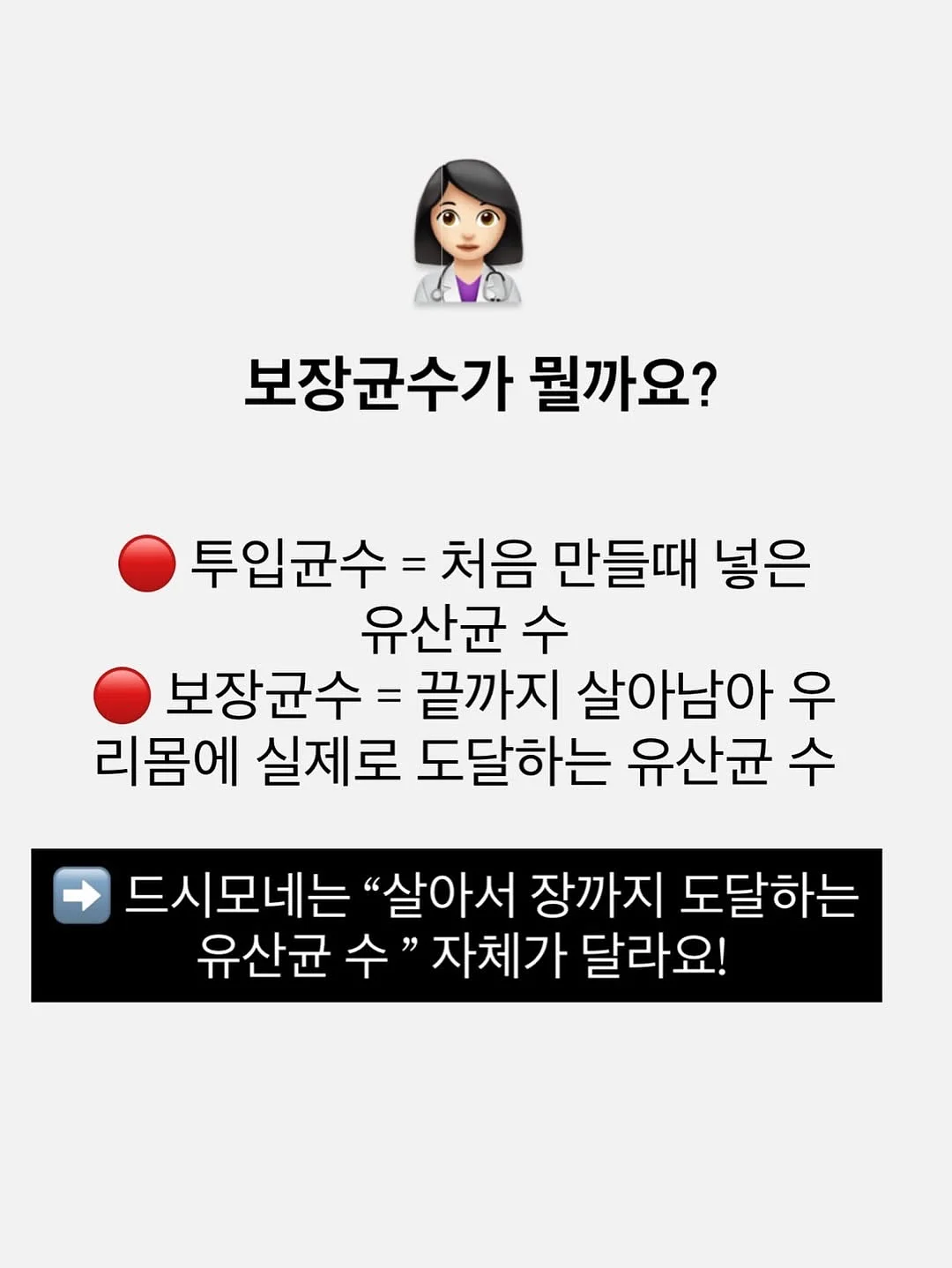 다이슨 슈퍼소닉 트래블 헤어드라이어 4