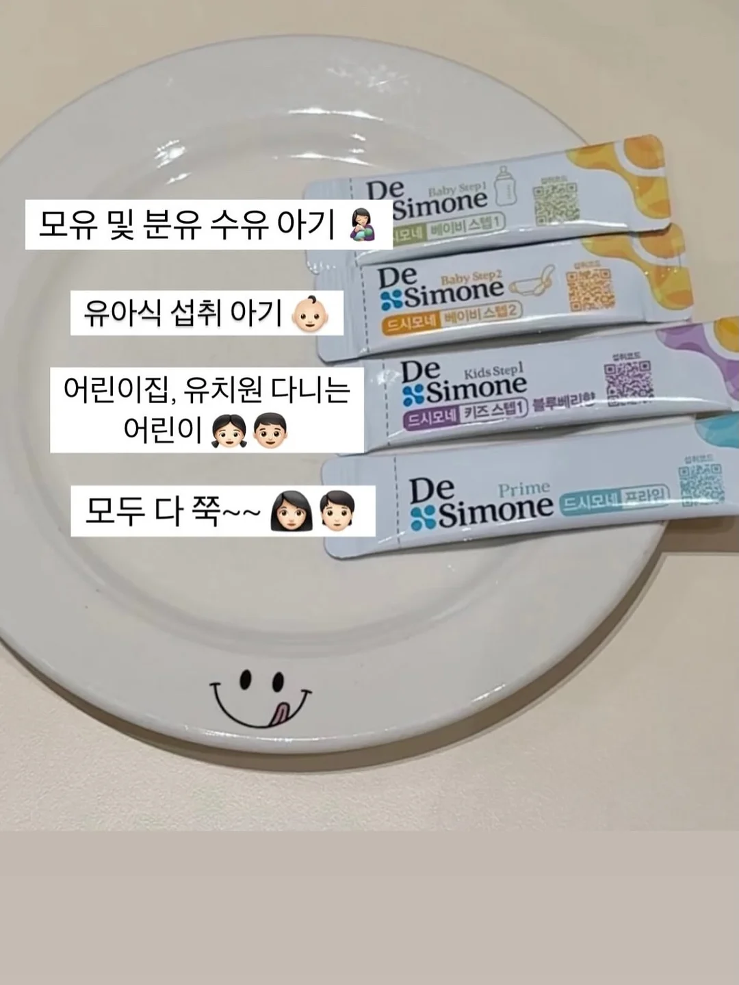 다이슨 슈퍼소닉 트래블 헤어드라이어 10