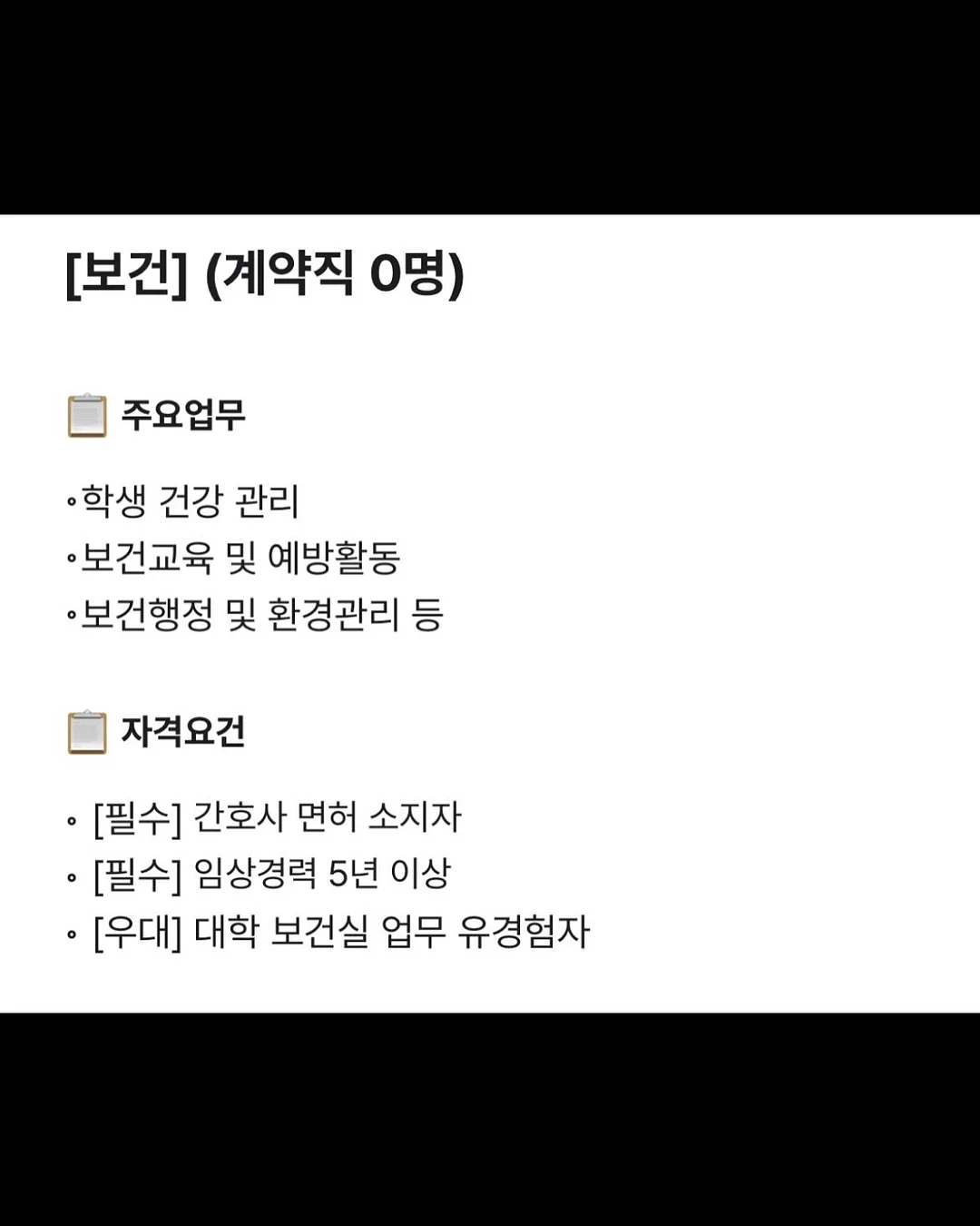 그림책잡지 <라키비움J> 12호 2
