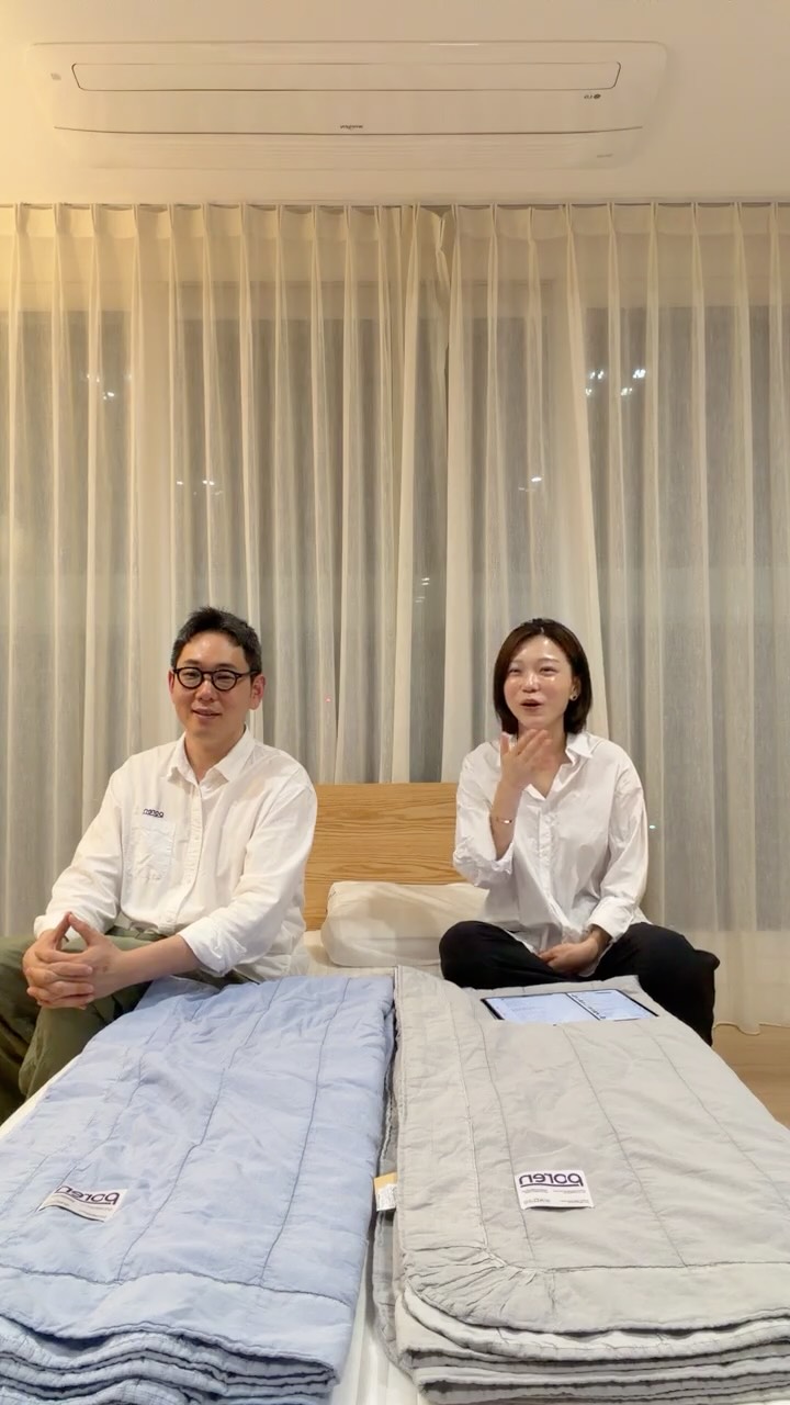 손선풍기