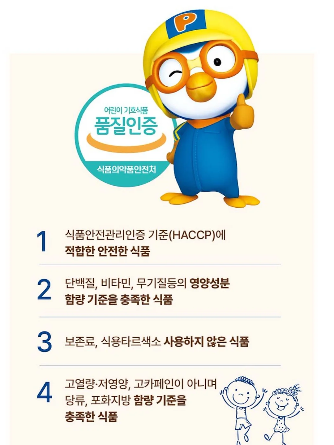 코치 브루클린 숄더백 11