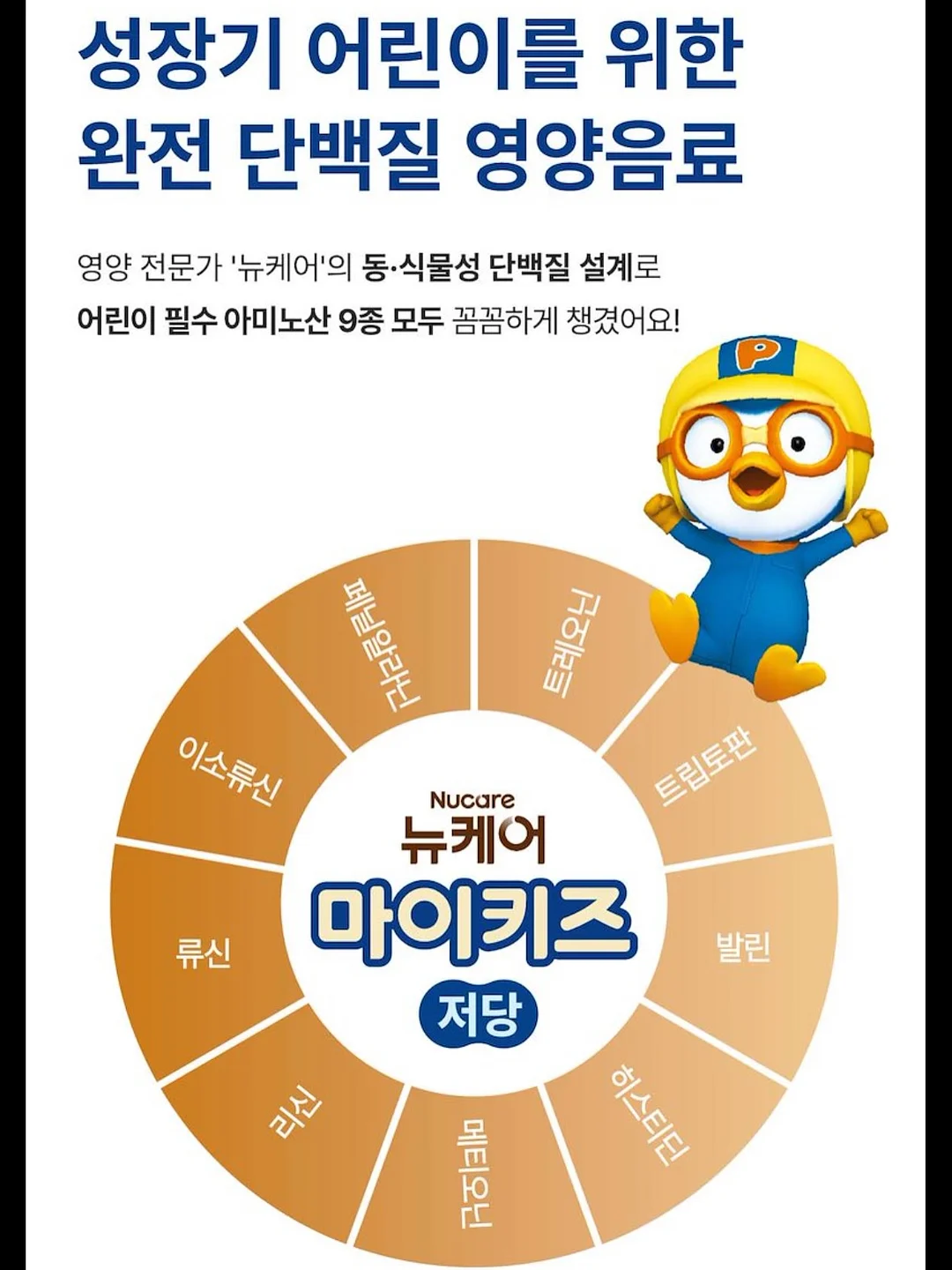 코치 브루클린 숄더백 13